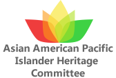 Logo for Asian American Pacific Islander Heritage Committee